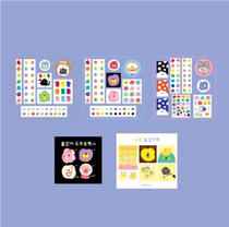 Korea Teumteum Bag Phone DIY Decorative Ins Sticker Hand Tent