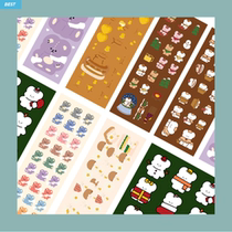 Monthly stationery South Korea original ghost-gom hand painted small bear stickers Handbill phone DIY Decorative Sticker Wind