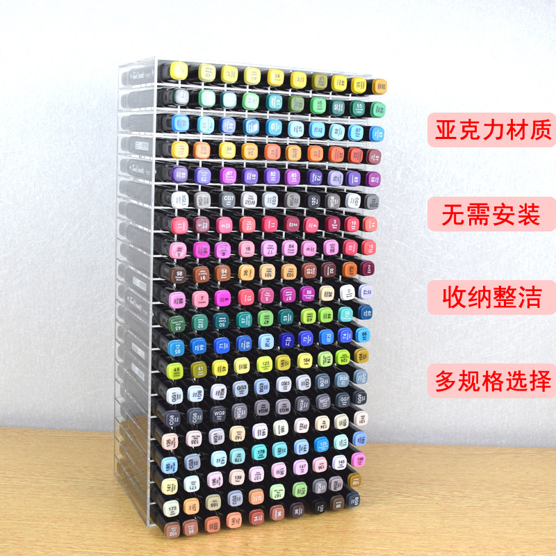 Mark pen holder acrylic transparent storage grid single desktop pen pen holder display
