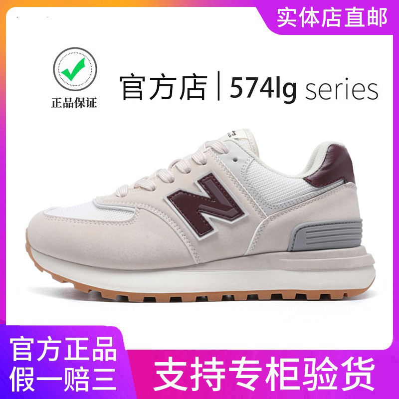 Women's Casual Sneakers, Men's 2026 Summer Breathable Popular Running Shoes, Versatile Official Authentic Products Women's Casual Sneakers, Men's 2026 Summer Breathable Popular Running Shoes, Versatile Official Authentic Products