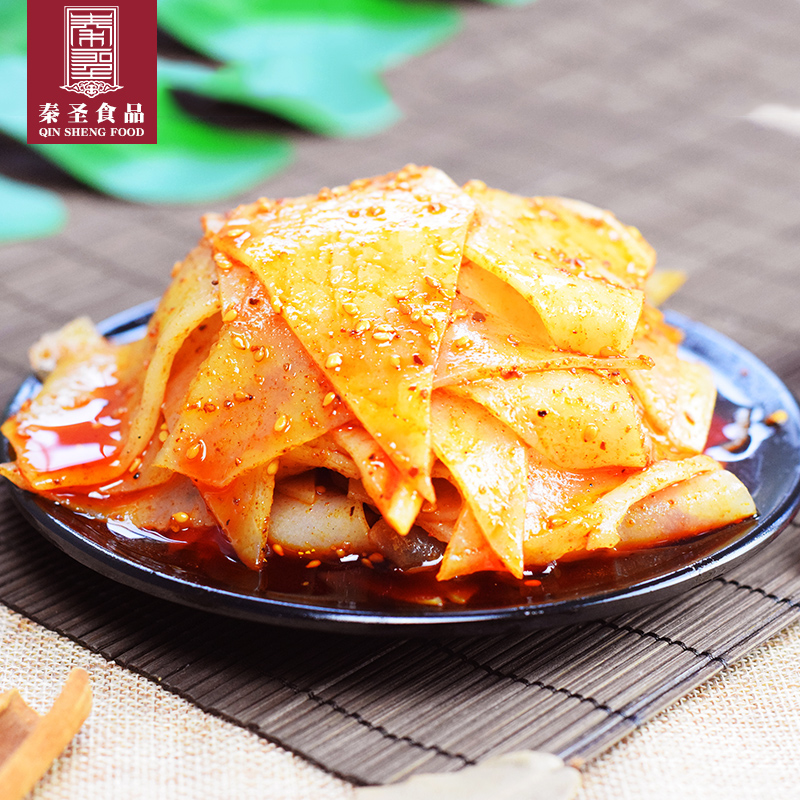 Qin Sheng diamond slices rolling noodle skin slices 5 bags of vacuum bag