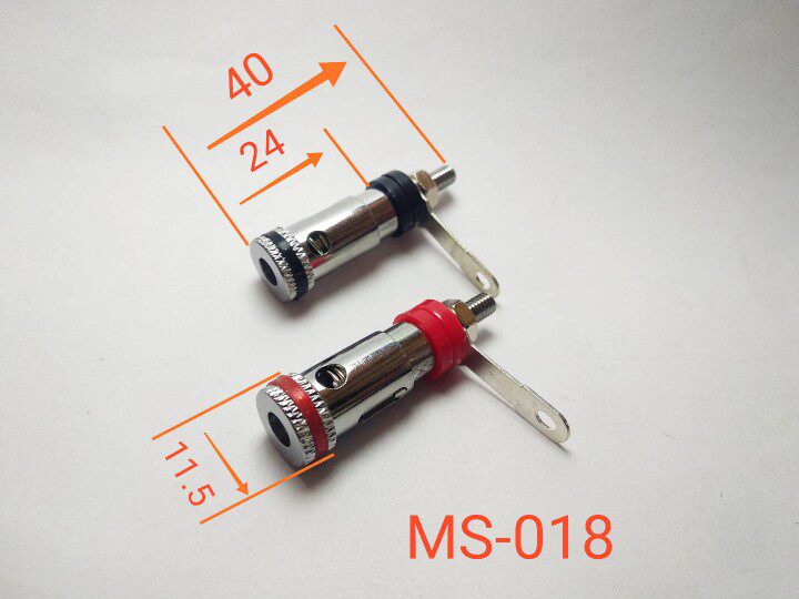 Pure copper horn press binding post car horn terminal