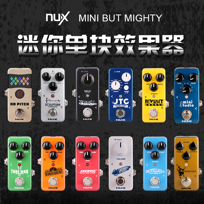 NUX MINI Series Guitar Bass Distortion Overload Delay Mixer Chorus Drum Machine Monolithic Effects