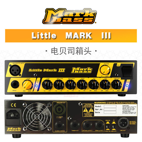 Markbass 일렉트릭 베이스 LITTLEMARK250/TUBE/NANOMARK/BIGBANG 스피커 III