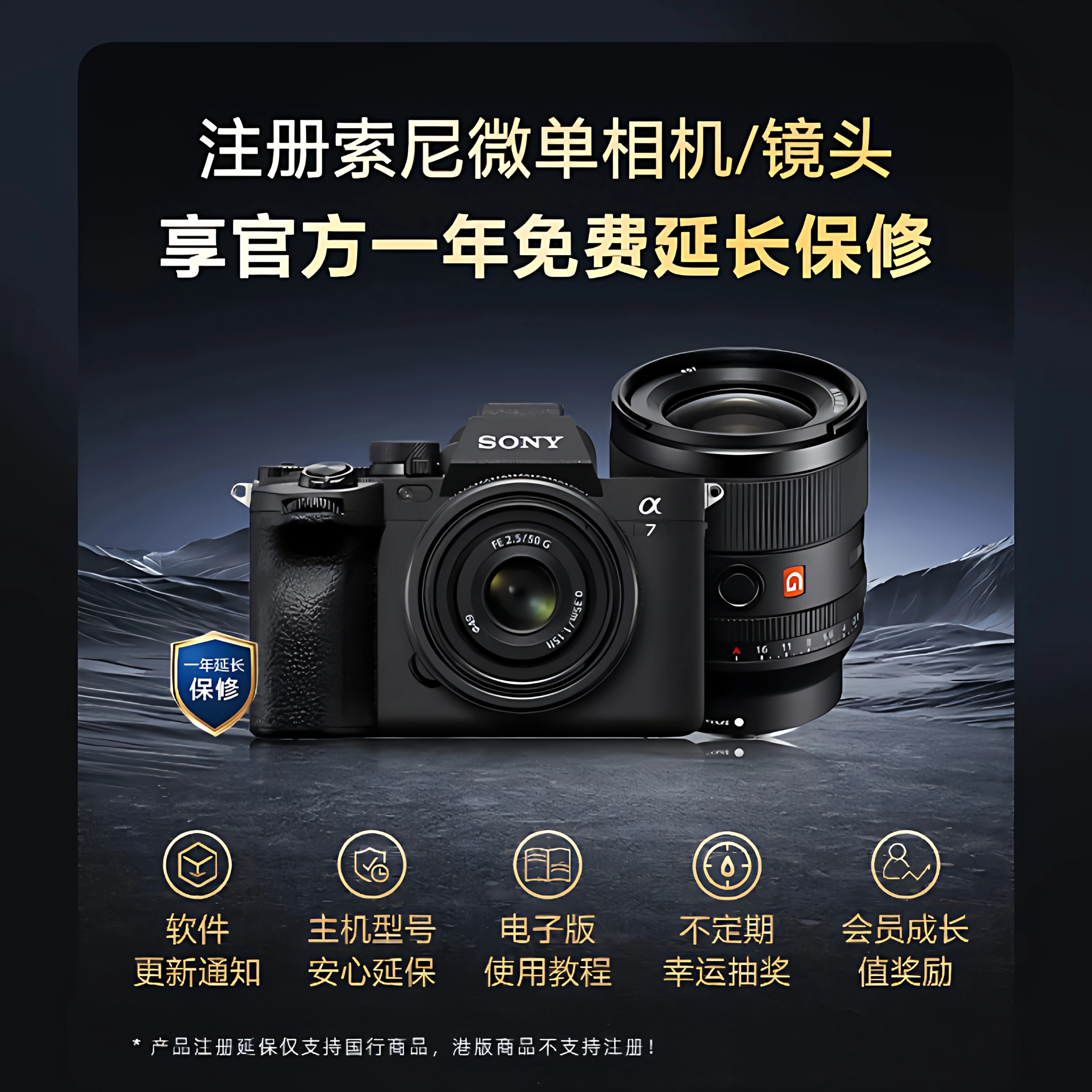 Зонд/Сони ZV-E1 беззеркальная полнокадровая камера 4K 120p, качество влог, флагман ZVE1