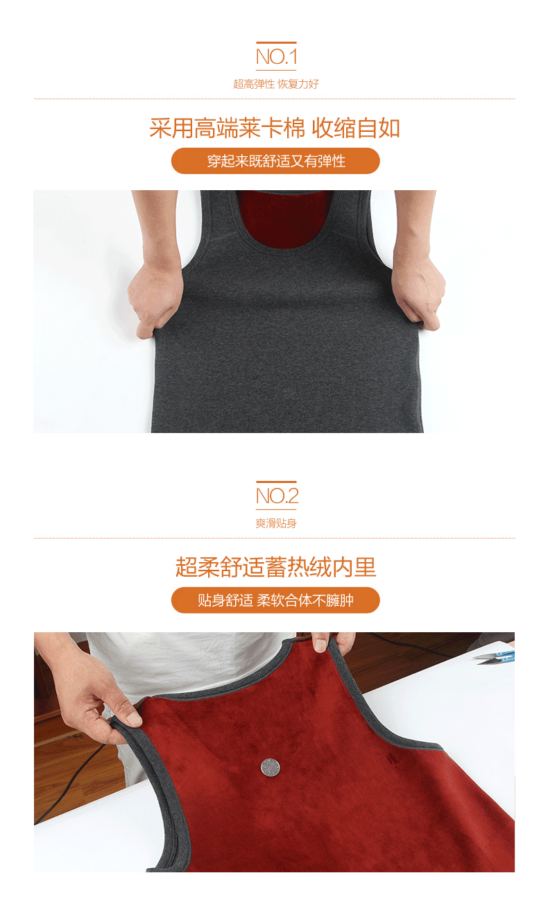 Áo vest nam Yu Zhaolin ấm áp cộng với nhung dày trẻ trung cổ tròn không tay cotton áo vest màu rắn mùa đông áo lót cho con bú
