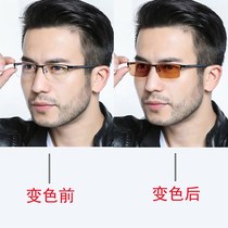 Myopia color-changing glasses Mens half frame with power UV protection blue light radiation flat day and night dual-use sunglasses