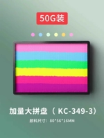 Лоток-дозатор 50 г KC-349-3-