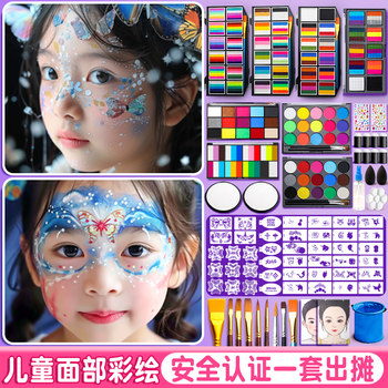 40-Color Water-Soluble Rainbow Children's Face Painting Non-Toxic Face Painting Tool Set for Stage Makeup, Stall Setup, Christmas Face Paint, Body Painting Pen, Face Paint Paste
