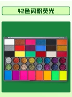 Флуоресцентный, пигментированный, 42 цветов