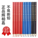 Военный персонал боевой график инструментов установите наземные исследования и Morneity, рисует пешеходные фигуры.