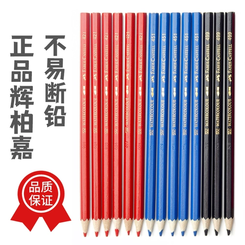 Военный персонал боевой график инструментов установите наземные исследования и Morneity, рисует пешеходные фигуры.