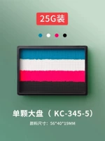 25G плюс измерение KC-345-5