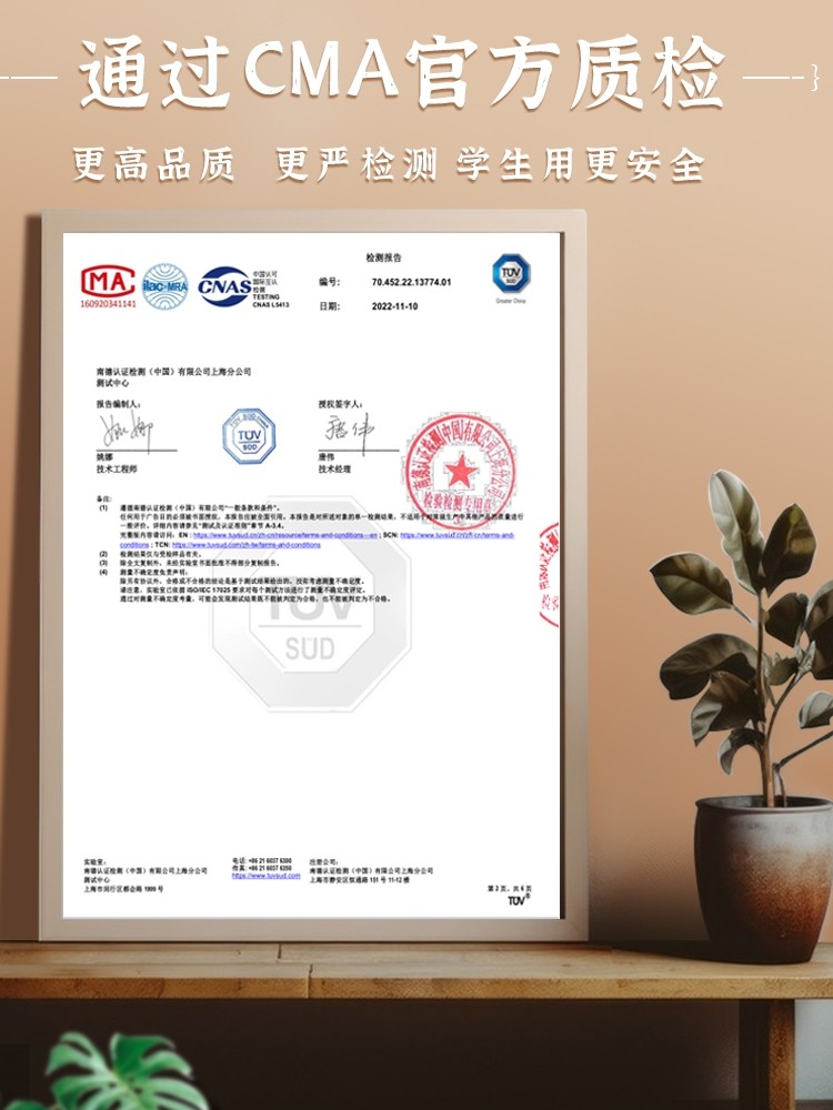 Sta Calligraphy Pen for Small Script, Art-Specific Calligraphy Pen with Built-In Nib, Soft Pen, Hard Pen, Calligraphy-Specific Pen, Soft Tip, Slim Pen, Signature Pen, Black Pen, Good for Writing, Calligraphy Practice Pen, Waterproof