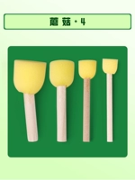 4 грибные палочки