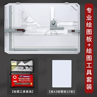 Профессиональный набор инструментов, комплект