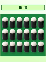 10 наборов пальцев 10