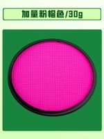 Добавьте 30 г одноцветного порошка.