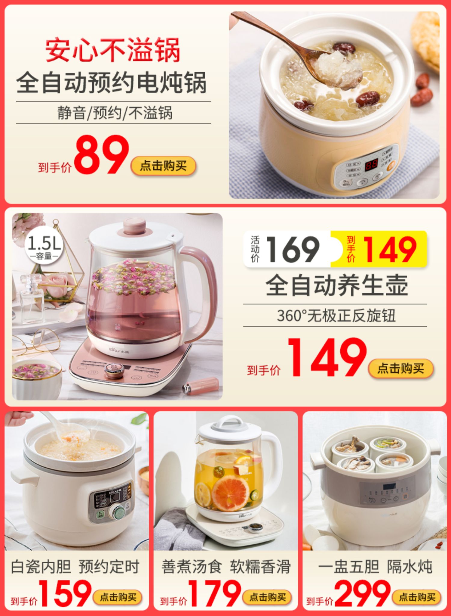 nồi mini nấu mì Nồi trứng điện tự động tắt đôi hấp trứng hẹn giờ về nhà nhỏ trứng nhỏ breakfast Máy ăn sáng nhân tạo - Nồi trứng ca nấu mì kiêm nồi lẩu mini