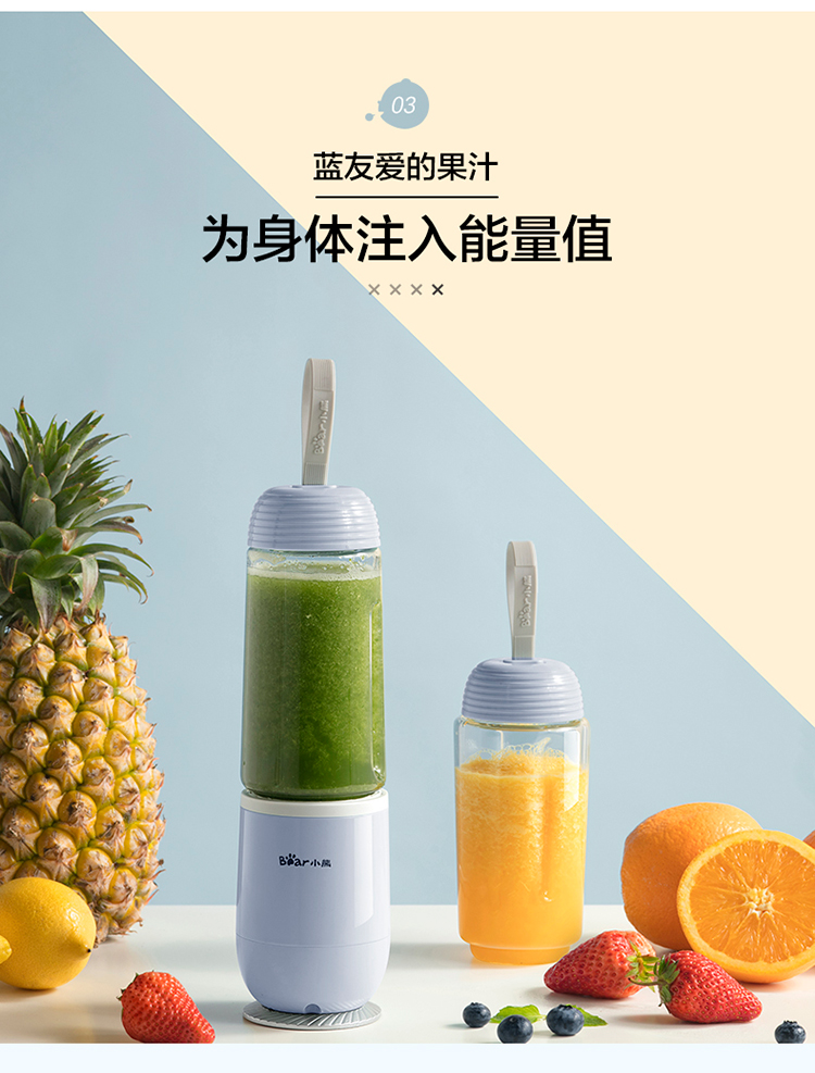 may xay da nang Máy ép trái cây cốc nhà tự động trái cây và rau quả đa chức năng mini sinh viên nhỏ máy chiên nước trái cây - Máy ép trái cây máy xay vitamix
