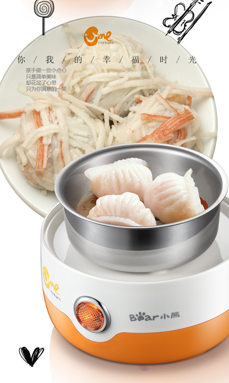Nồi trứng gấu Máy hấp mini dùng trong gia đình Máy ăn sáng nhỏ Máy đánh trứng đa năng tự động tắt nguồn tạo tác - Nồi trứng xửng hấp điện