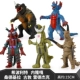Hipplit Star+Sandela+Redjack+Gutun+Neuron GA