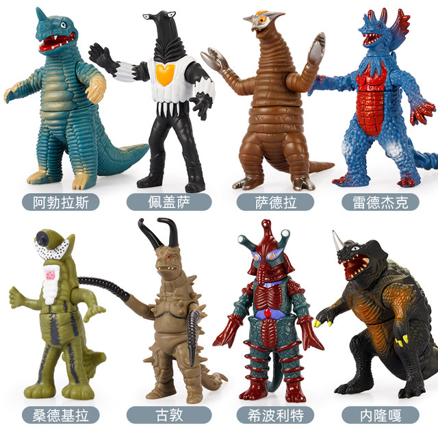 Jinjiang Ultraman Ace Killer Soft Plastic Monster Toy Collection ເດັກຊາຍ Red King Kanaya Bridge Gomora