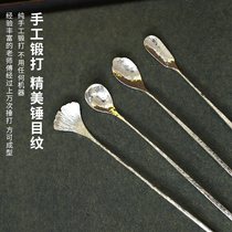 Xianyun Ya play new handmade sterling silver spoon tea spoon coffee spoon teaspoon tea ceremony supplies