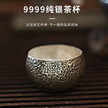 Free cloud elegant play sterling silver tea cup handmade small wine cup cup white glass tea cup small wine cup tea match