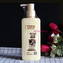 Ketokang energy Cashmere fat essence conditioner Essential oil Hair moisturizing volume repair cashmere fat essence milk
