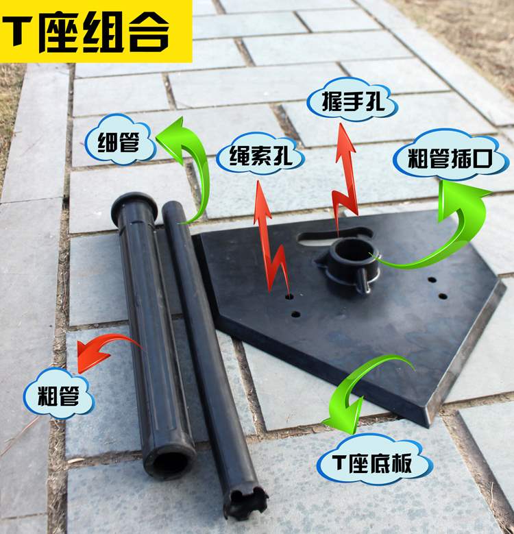 Huấn luyện viên gậy gậy và bóng mềm Một lỗ đặt trẻ em Người lớn bóng chày Thực hành Cao su Khối T - Bóng chày 	gậy bóng chày chính hãng	