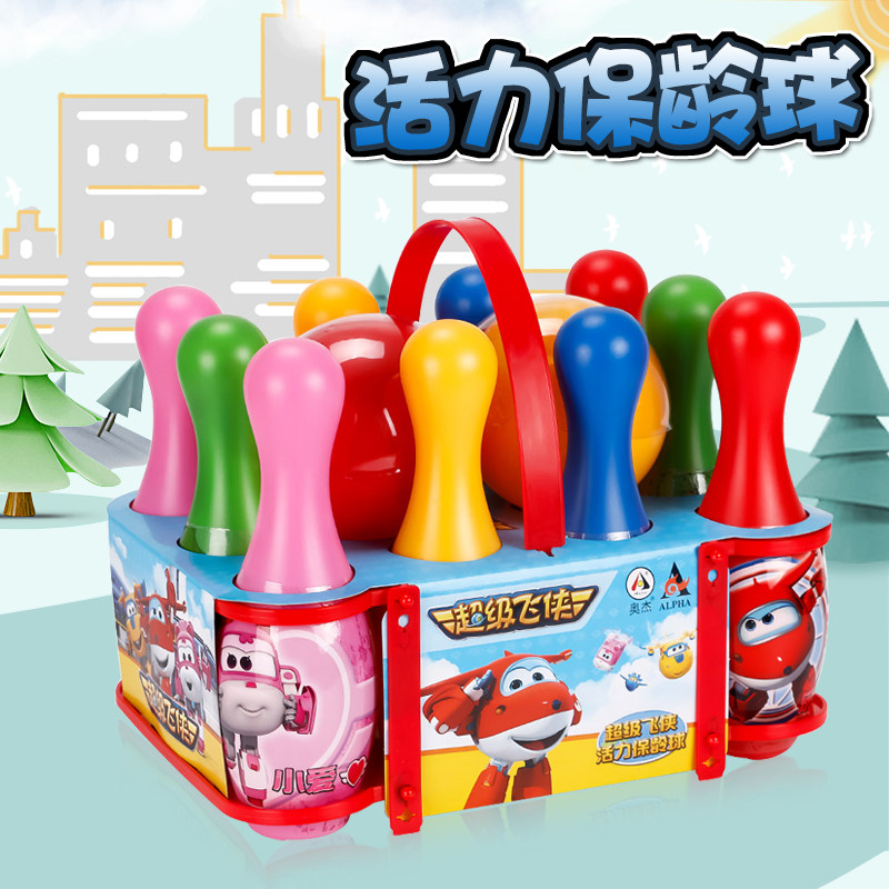 Ojie Children Bowling Toy Baby Size Indoor Super Fly-Man Suit Submarine Small Column Boy Ball Class