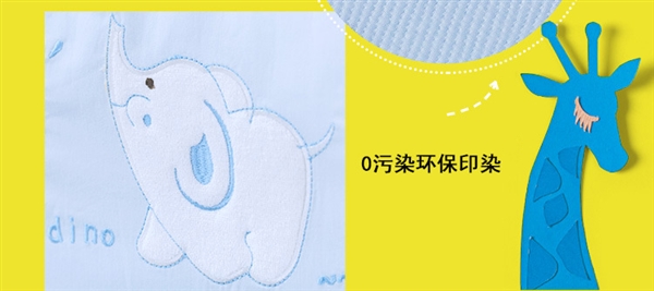 Bộ đồ giường trẻ em Xiaolong Happi giường cũi bao quanh bộ đồ giường cho bé gồm sáu bộ chín bộ - Giường trẻ em / giường em bé / Ghế ăn ghế ăn dặm babyhop