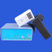 Yuhuan water purifier purifies fish tank water removes fishy odor removes yellow water and green water reduces ammonia nitrogen and nitrite without changing water