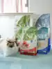 farmina farmina Grain-free Hypoallergenic Pomegranate Chicken Herring Sweet Orange Adult Kitten food 1 5kg 5kg