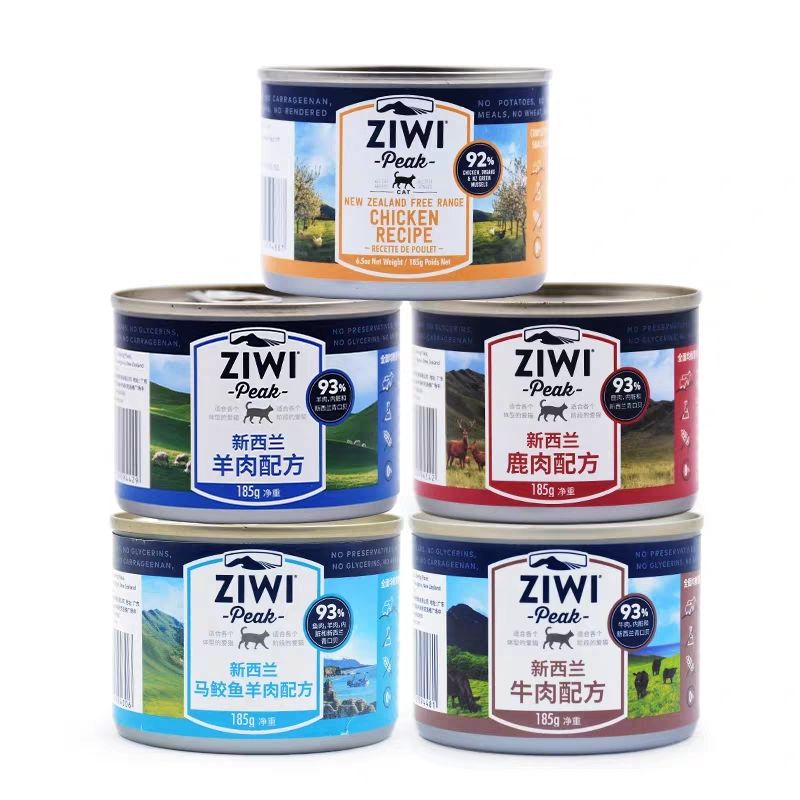 New Zealand ZiwiPeak Nourishing Cat Cans No Valley Fresh Meat High Meat Quantity Staple Food Jars Wet Grain 185g