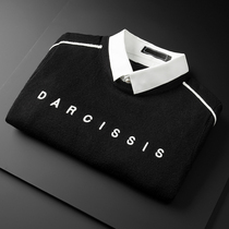 Fake two sweater mens shirt collar knitwear base warm belt fake collar long sleeve thick loose trend autumn and winter