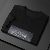 Short sleeves Knitted Sweatshirt Male spring 2022 Burst Tide Embroidery Jacquard Round Collar Half Sleeve T-shirt Knit Undershirt New