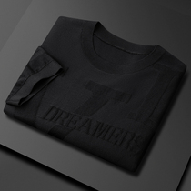 Knitted short sleeve male trend 2022 spring new jacquard thin section loose round collar t-shirt pure color light extravagant undershirt