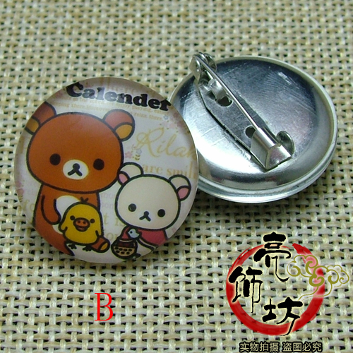 Broche en Matériau mixte - Ref 1179985 Image 10