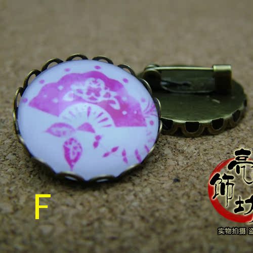 Broche en Matériau mixte - Ref 1178630 Image 14