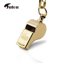 hutou (hutou) new product explosion sound referee whistle force police whistle lifting command outdoor survival copper whistle