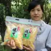 Juanjie Fresh silver fungus fragments Gutian white fungus snow fungus fragments clean soft waxy sulfur-free 500g