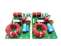 Shaktis voice professional frequency division Weifa NE180-08 Weifa gentlemans treasure two-way bookshelf frequency divider one pair price