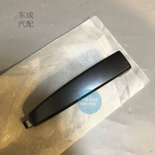 Chevrolet new Laole Feng Новая живописная живописная живописная световая вытягивание оригинальная дриммп с лапшой за дверь