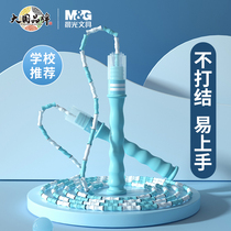 Skipping childrens primary school special morning light high school entrance examination physical education standard number recording device for junior high school students 5th grade 6 years old