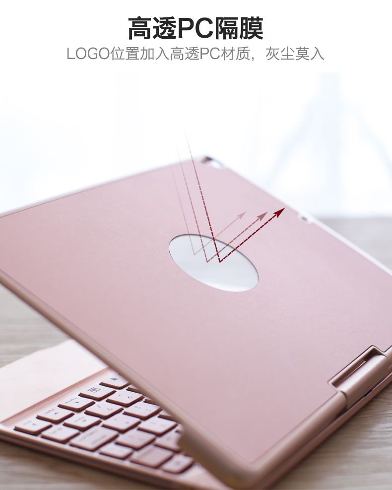 [Dẫn đầu trừ 20 nhân dân tệ] Bàn phím mới của Apple 2019 iPad Air3 Bluetooth Vỏ bảo vệ 11 inch 2018 mới iPad9.7 inch phẳng Pro10.5 máy tính air2 một bàn phím - Phụ kiện máy tính bảng bao da ipad pro 11 2020
