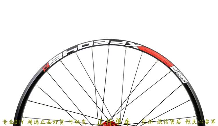 Roues de vélo Mountain Bike KOOZER 26 pouces - Ref 2370525 Image 30