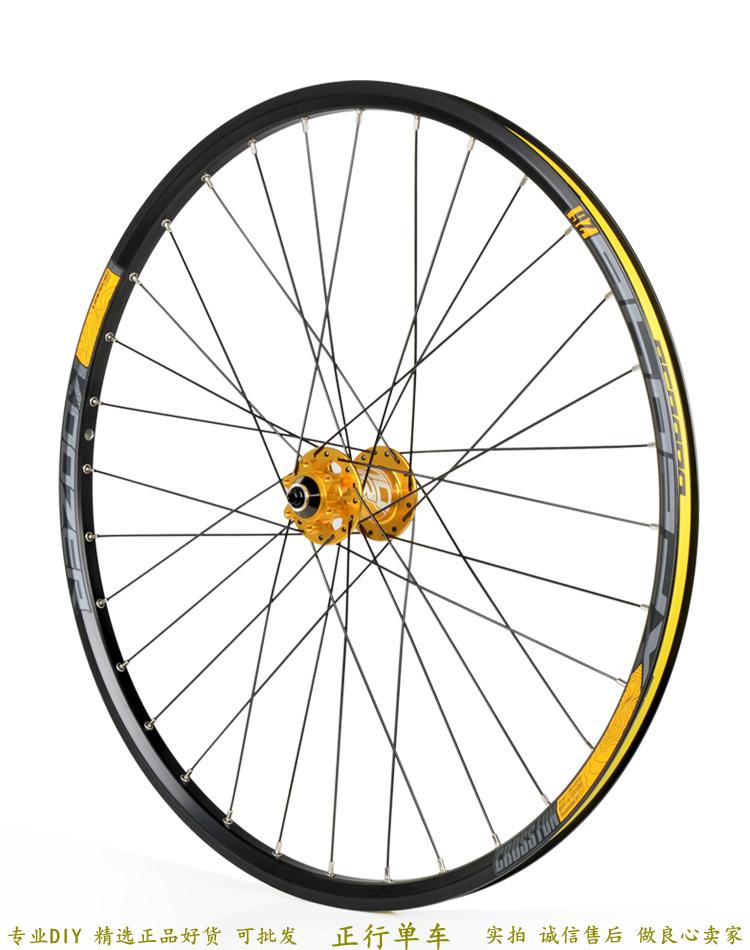 Roues de vélo Mountain Bike KOOZER 26 pouces - Ref 2370525 Image 37