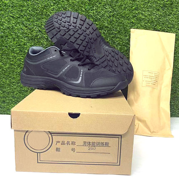 2019 new physical training shoes training shoes for men and women outdoor low-top rubber shoes liberation shoes ultra-light wear-resistant running shoes